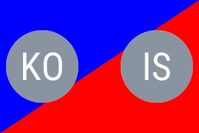 Konov vs Ispasescu: Targu Jiu Prediction 8/11